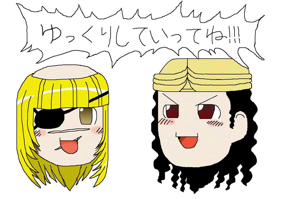 ������肵�Ă����Ă˂Q�I�I�I