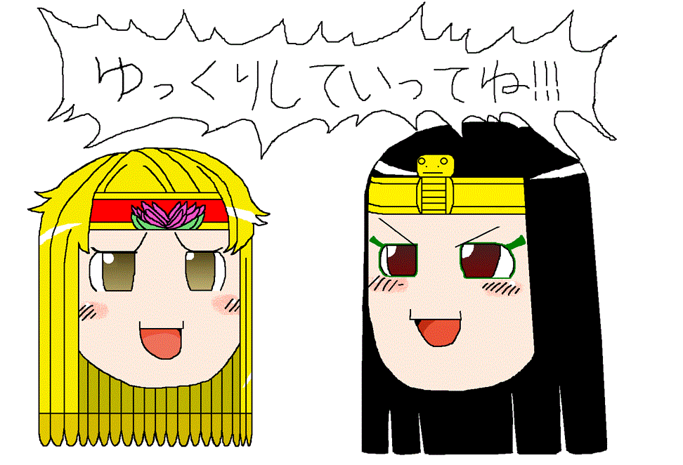 ������肵�Ă����Ă˂S�I�I�I